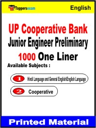 UP Cooperative Bank Junior Engineer Preliminary One Liner Book in English
