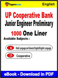 UP Cooperative Bank Junior Engineer Preliminary One Liner Book PDF in English