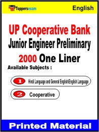 UP Cooperative Bank Junior Engineer Preliminary One Liner Book in English