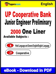 UP Cooperative Bank Junior Engineer Preliminary One Liner Book PDF in English