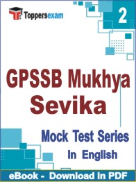 GPSSB Mukhya Sevika Test PDF Book In English - Question Paper