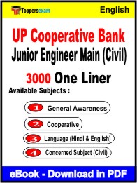 UP Cooperative Bank Junior Engineer Main (Civil) One Liner Book PDF in English
