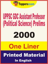 UPPSC GDC Assistant Professor (Political Science) Prelims One Liner Book in English