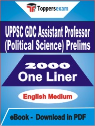 UPPSC GDC Assistant Professor (Political Science) Prelims One Liner Book PDF in English