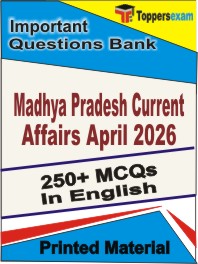 Madhya Pradesh Current Affairs (April 2026)  Book in English - Objective MCQ