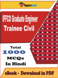IFFCO Graduate Engineer Trainee (Civil) PDF Book in Hindi - MCQ / Objective Questions