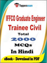 IFFCO Graduate Engineer Trainee (Civil) PDF Book in Hindi - MCQ / Objective Questions