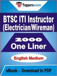 BTSC ITI Instructor (Electrician/Wireman) One Liner Book PDF in English