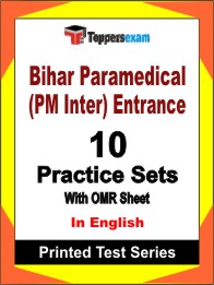 Bihar Paramedical (PM Inter) Entrance Book in English- Practice Set