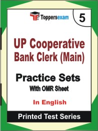 UP Cooperative Bank Clerk (Main) Book in English - Mock Test / Practice Set