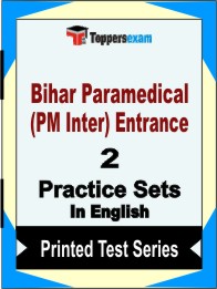 Bihar Paramedical (PM Inter) Entrance Book in English- Question Paper / Practice Set