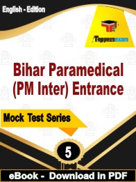 Bihar Paramedical (PM Inter) Entrance PDF Book In English- Practice Set