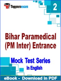 Bihar Paramedical (PM Inter) Entrance PDF Book In English- Question Paper