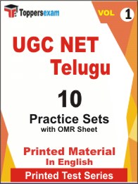 UGC NET Telugu Book in English - Practice Set (VOL.1)