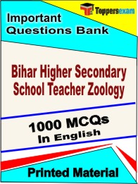 Bihar Higher Secondary School Teacher Zoology Book in English- Objective MCQ