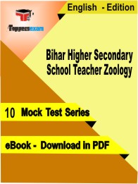 Bihar Higher Secondary School Teacher Zoology PDF Book In English- Mock Test/Practice Set