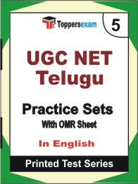 UGC NET Telugu Book in English - Mock Test / Practice Set