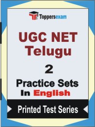 UGC NET Telugu Book in English - Question Paper / Practice Set