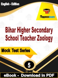 Bihar Higher Secondary School Teacher Zoology PDF Book In English- Practice Set
