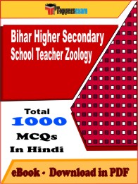 Bihar Higher Secondary School Teacher Zoology PDF Book In Hindi - MCQ / Objective Questions