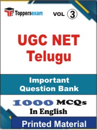 UGC NET Telugu Book in English - Objective MCQ (VOL.3)