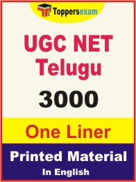 UGC NET Telugu One Liner Book in English
