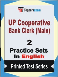 UP Cooperative Bank Clerk (Main) Book in English - Question Paper / Practice Set