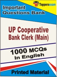 UP Cooperative Bank Clerk (Main) Book in English - Objective MCQ