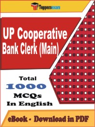 UP Cooperative Bank Clerk (Main) PDF Book in English - MCQ / Objective Questions