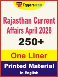 Rajasthan Current Affairs (April 2026) One Liner Book in English