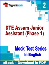 DTE Assam Junior Assistant (Phase 1) Test PDF Book In English - Question Paper