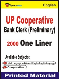 UP Cooperative Bank Clerk (Preliminary) One Liner Book in English
