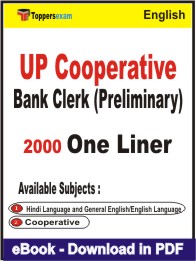 UP Cooperative Bank Clerk (Preliminary) One Liner Book PDF in English