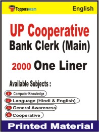 UP Cooperative Bank Clerk (Main) One Liner Book in English