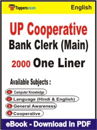 UP Cooperative Bank Clerk (Main) One Liner Book PDF in English