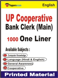UP Cooperative Bank Clerk (Main) One Liner Book in English