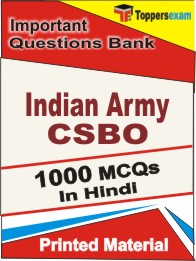 Indian Army CSBO Book in Hindi - Objective MCQ
