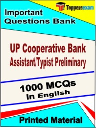 UP Cooperative Bank Assistant/Typist Preliminary  Book in English- Objective MCQ