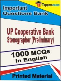 UP Cooperative Bank Stenographer (Preliminary) Book in English - Objective MCQ