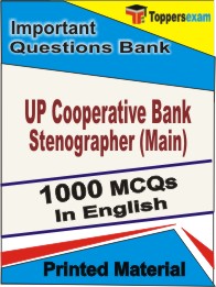 UP Cooperative Bank Stenographer (Main) Book in English - Objective MCQ