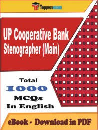 UP Cooperative Bank Stenographer (Main) PDF Book in English - MCQ / Objective Questions