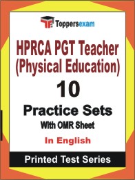 HPRCA PGT Teacher (Physical Education) Book in English - Practice Set