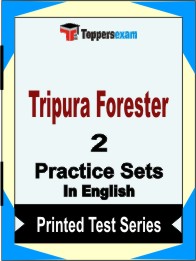 Tripura Forester Book in English- Question Paper / Practice Set