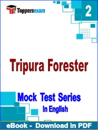 Tripura Forester  PDF Book In English- Question Paper