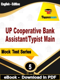 UP Cooperative Bank Assistant/Typist Main  PDF Book In  English- Practice Set