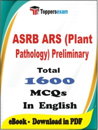 ASRB ARS (Plant Pathology) Preliminary  PDF Book in English - MCQ / Objective Questions