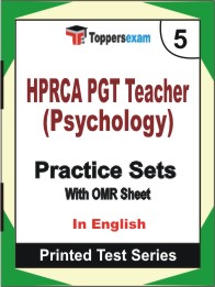HPRCA PGT Teacher (Psychology) Book in English - Mock Test / Practice Set