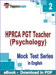 HPRCA PGT Teacher (Psychology) Test PDF Book In English - Question Paper