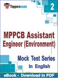 MPPCB Assistant Engineer (Environment) PDF Book In English - Question Paper