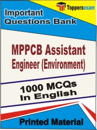 MPPCB Assistant Engineer (Environment) Book in English - Objective MCQ